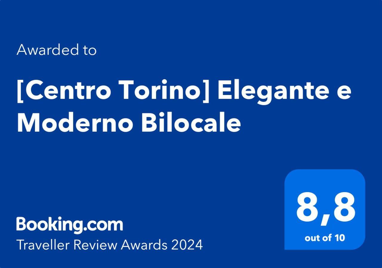 Centro Torino Elegante E Moderno Bilocale Apartman Kültér fotó